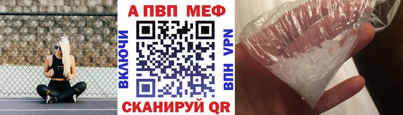 Купить закладку Амфетамин  Героин  МЕФ  Марихуана  COCAIN  Бодайбо