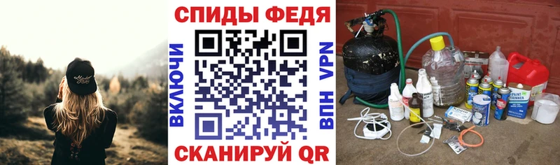 Амфетамин 98%  Купить где  Бодайбо 