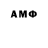 МДМА VHQ Ami Ataeva