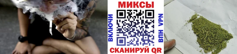 Купить где  Бодайбо  Бутират BDO 33% 
