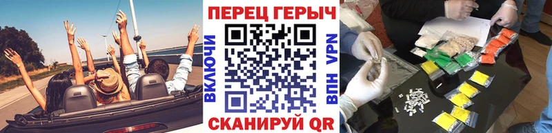 Героин белый  Купить  Бодайбо 