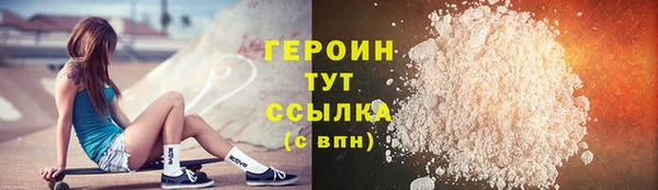 дмт Карпинск