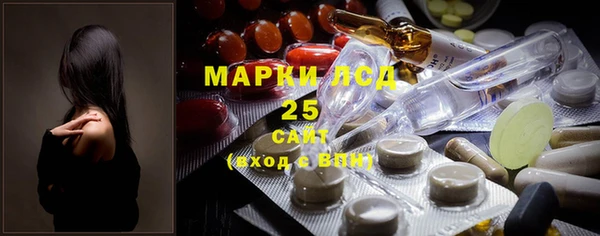 спиды Карталы