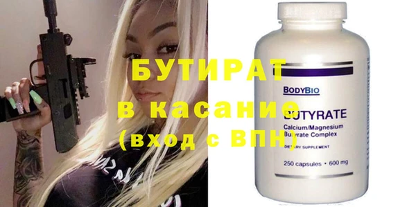 спиды Карталы