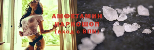 дмт Карпинск