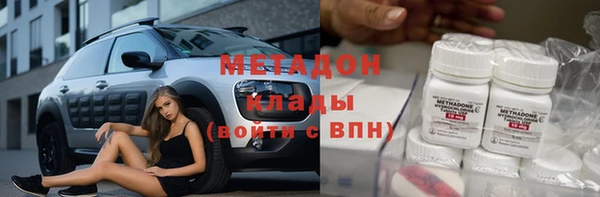 дмт Карпинск
