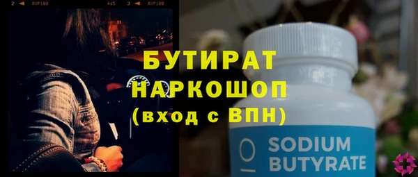 дмт Карпинск