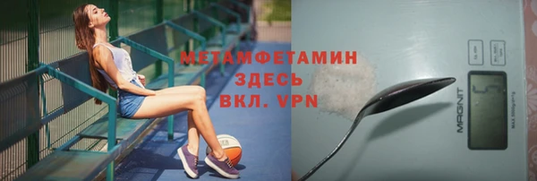 дмт Карпинск