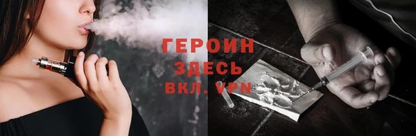 спиды Карталы