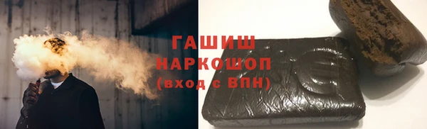 спиды Карталы