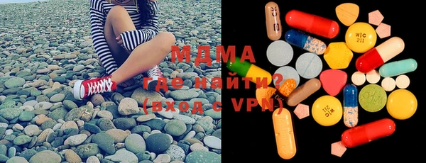 стаф Касимов