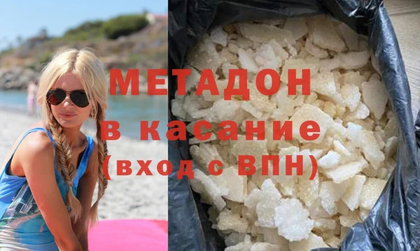стаф Касимов