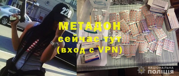 дмт Карпинск