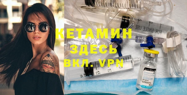 дмт Карпинск