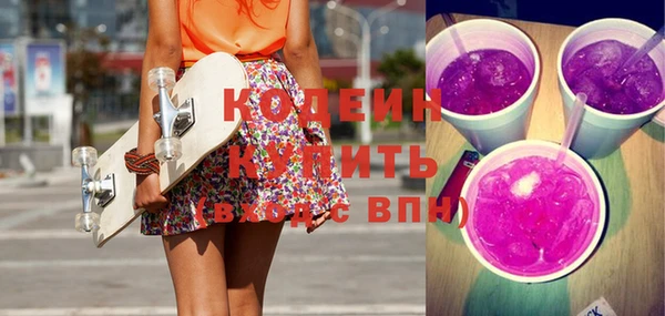 стаф Касимов