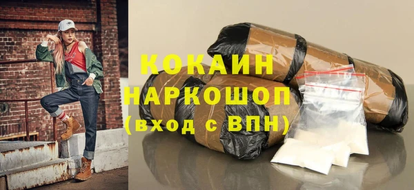 спиды Карталы