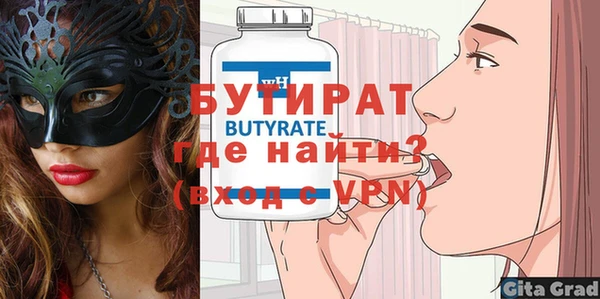 дмт Карпинск