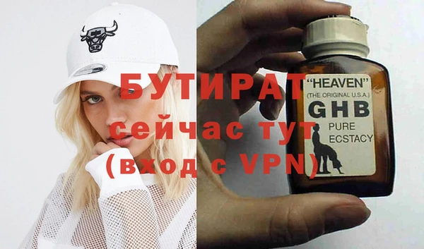 дмт Карпинск
