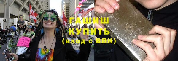 дмт Карпинск