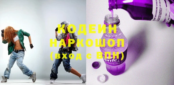 стаф Касимов