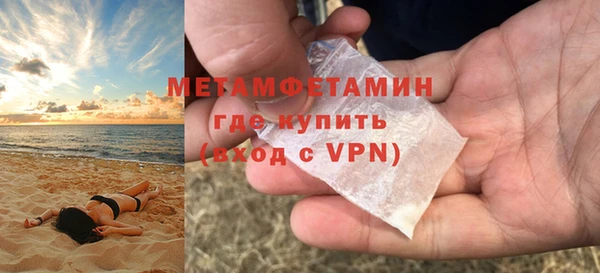 дмт Карпинск