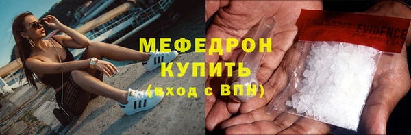 спиды Карталы