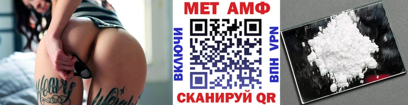 Метамфетамин витя  Купить  Бодайбо 